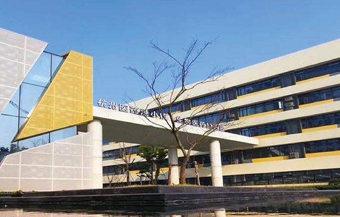 福州三迪联邦大厦希尔顿酒店