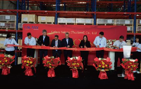 GALA盖勒仕品牌首个海外生产基地投入量产